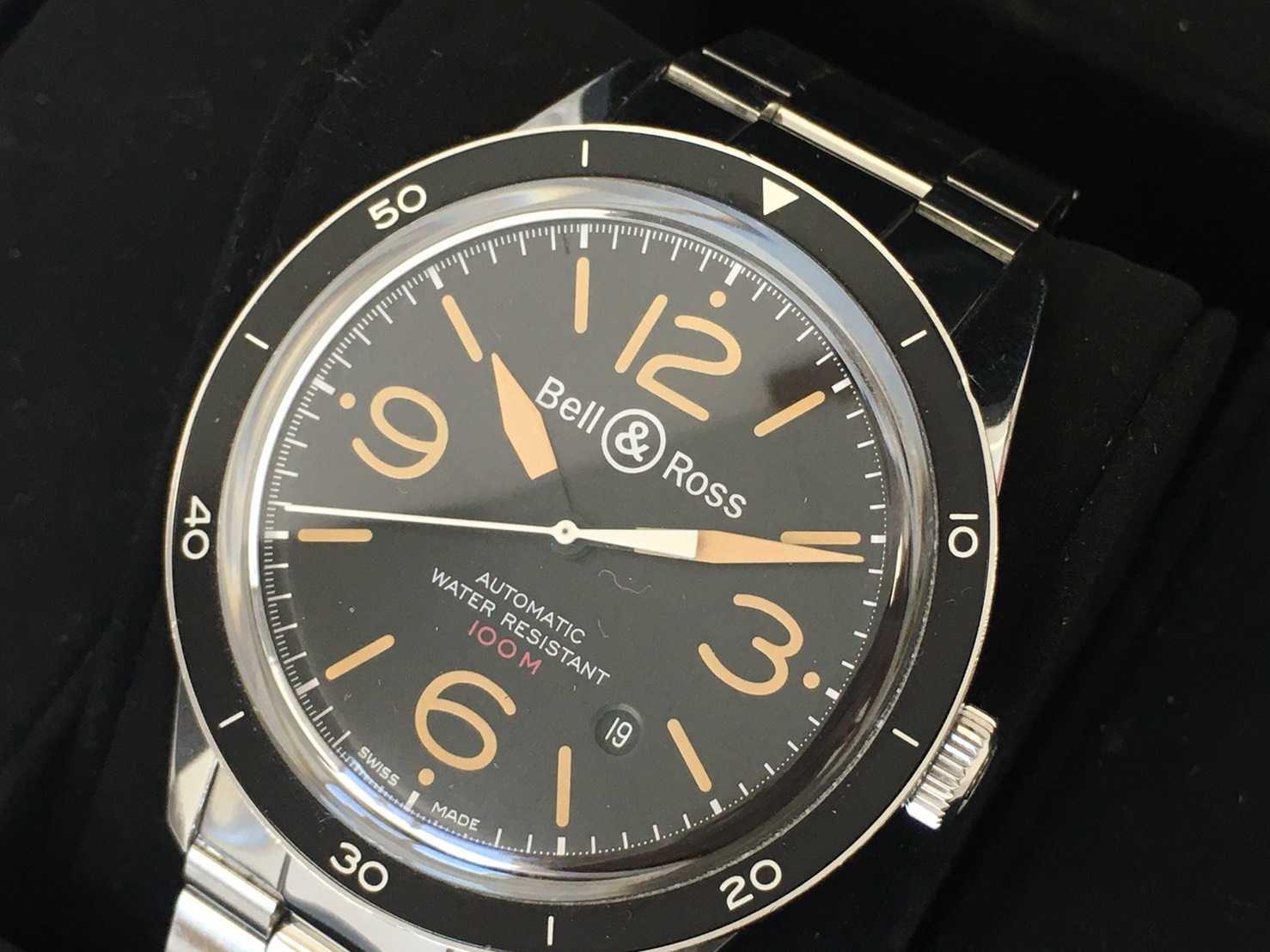 ベル ロス高価買取 高く売る 売却 ならmaruka マルカ の東京 銀座 渋谷 新宿 二子玉川 中野区 東京駅 神奈川 横浜元町 大阪 心斎橋 なんば 梅田 神戸 三宮 京都市 四条河原町 烏丸 大宮 西大路七条 西院 で査定手数料無料