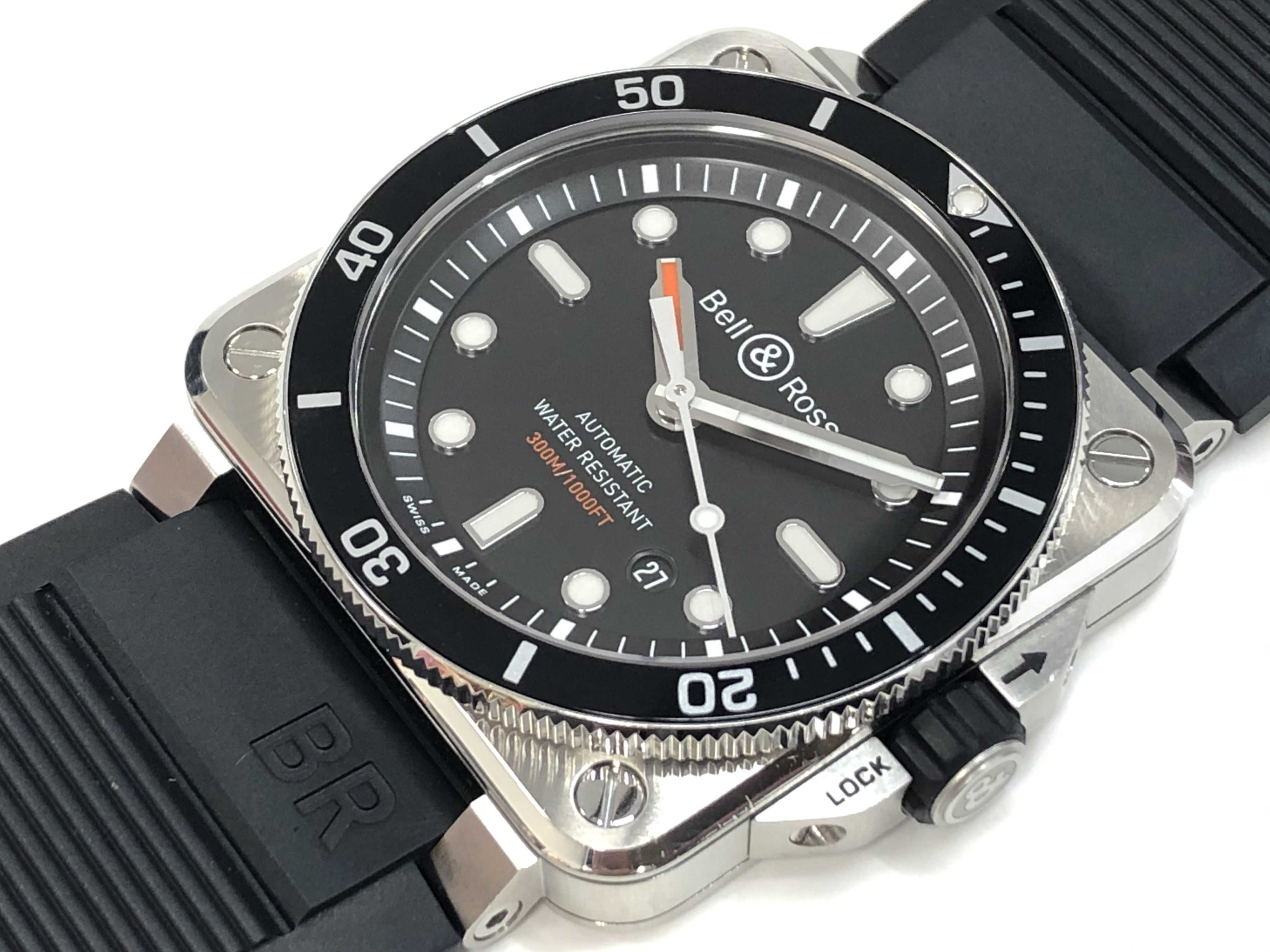 ベル ロス高価買取 高く売る 売却 ならmaruka マルカ の東京 銀座 渋谷 新宿 二子玉川 中野区 東京駅 神奈川 横浜元町 大阪 心斎橋 なんば 梅田 神戸 三宮 京都市 四条河原町 烏丸 大宮 西大路七条 西院 で査定手数料無料