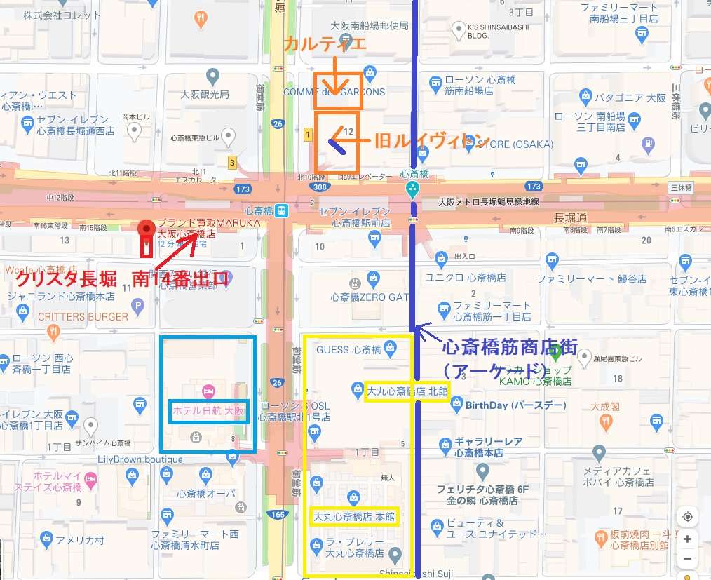 サファイヤ買取 サファイアダイヤリングのマルカ Maruka 買取価格速報