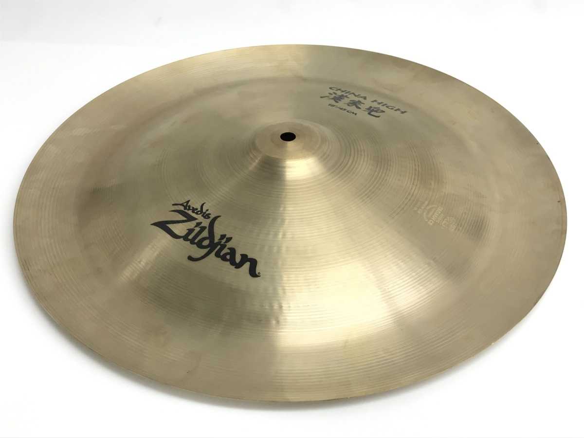 Zildjian CHINA HIGH 漢家兜 18/45cm チャイナシンバル 買取