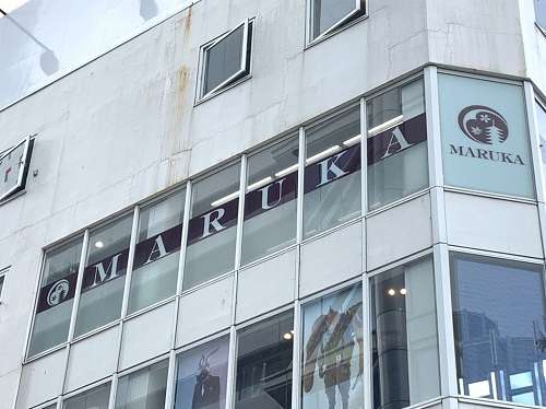 カルティエ買取 2cチャームのマルカ Maruka 買取価格速報