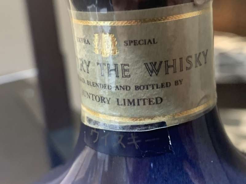 買取 ザウイスキーのマルカ Maruka 買取価格速報