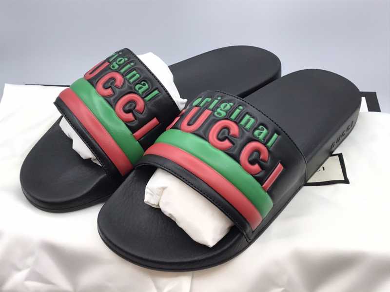 グッチ 高価買取 高く売る 売却 ならmaruka マルカ の東京 銀座 渋谷 新宿 二子玉川 中野区 東京駅 神奈川 横浜元町 大阪 心斎橋 なんば 梅田 神戸 三宮 京都市 四条河原町 烏丸 大宮 西大路七条 西院 で査定手数料無料