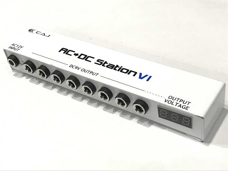 Custom Audio Japan(CAJ) AC/DC Station VI パワーサプライ 買取