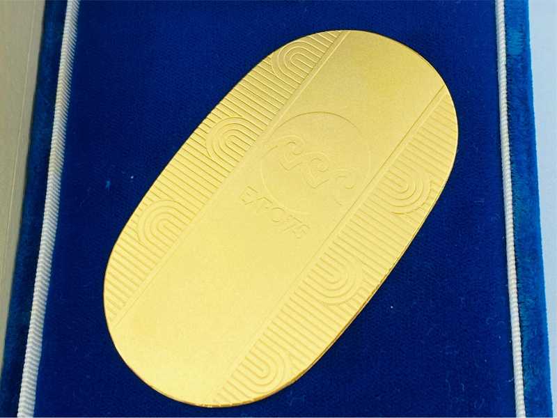沖縄国際海洋博覧会記念 小判型メダル 90gの買取実績(146479)│MARUKA