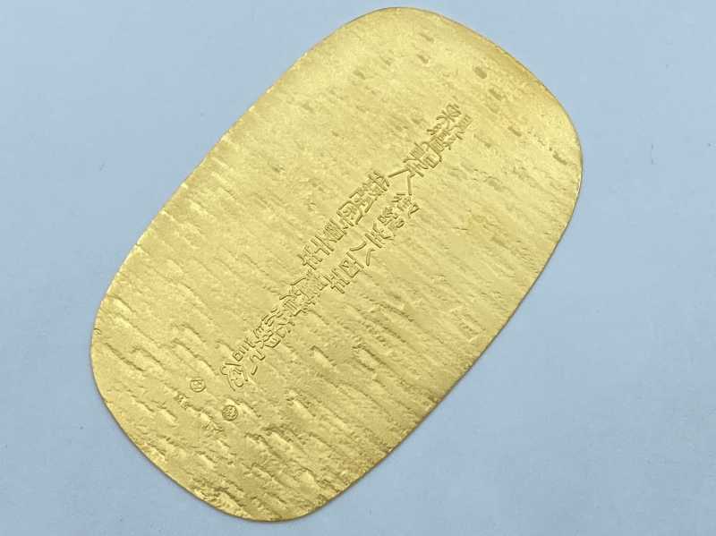 金買取 純金 親鸞聖人 御誕生800年 小判型メダル 90.0g