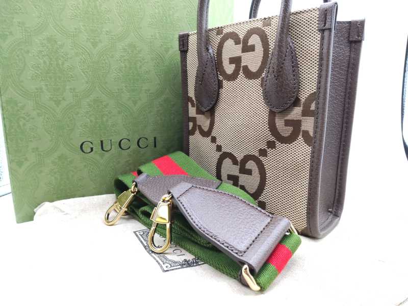 グッチ買取 ジャンボGG ミニトートバッグ