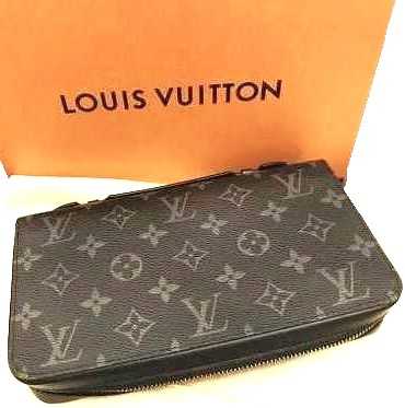 Louis Vuitton Victorine Owl Wallet Unboxing 