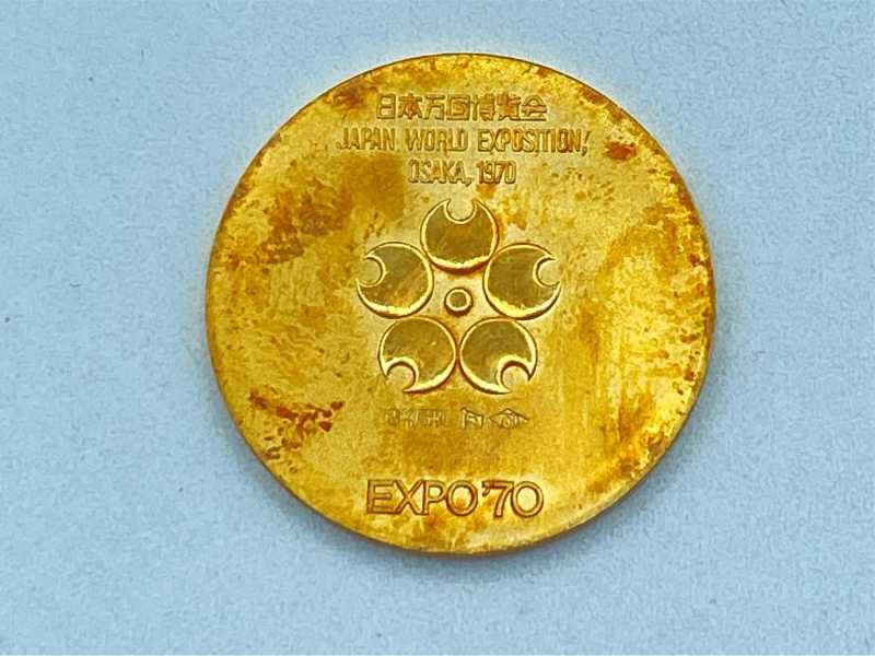 K18 日本万国博覧会 1970年 大阪万博 記念メダル（EXPO'70）13.4gの 