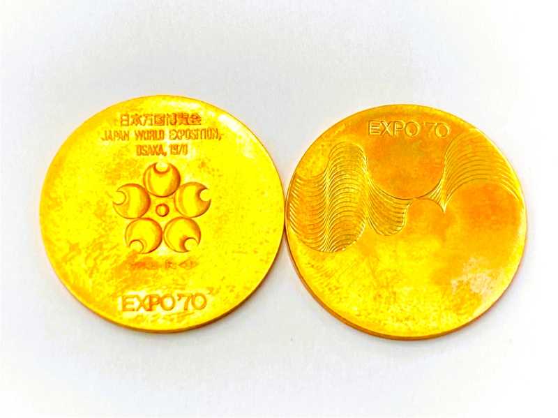 金買取 K18 EXPO'70 日本万国博覧会 記念メダル 2枚 26.8g