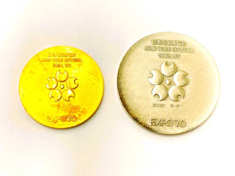 K18 SV925 EXPO'70 日本万国博覧会 記念メダルの買取実績(171220 