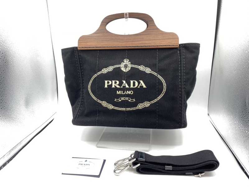 プラダ買取 カナパ ウッドハンドル 2WAY トートバッグ 1BG350