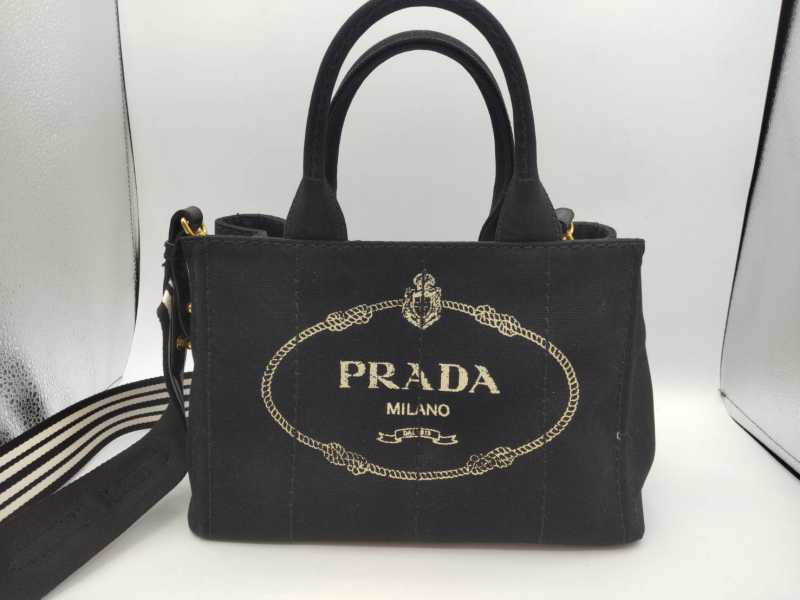 プラダ　買取　カナパミニ