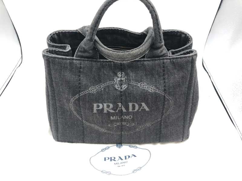 プラダ買取 カナパトート B2439G