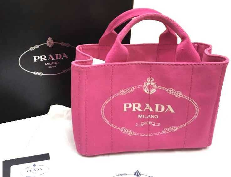 プラダ買取 カナパ ミニ BN2439