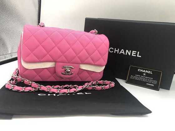 シャネル買取 ミニフラップバッグ A69900