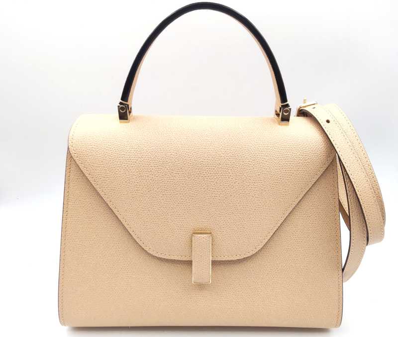 ヴァレクストラ買取 ミディアム イジィデ