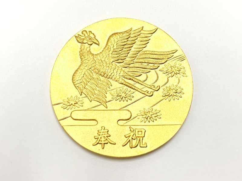 金買取 純金 昭和49年 天皇皇后両陛下金婚式記念奉祝金メダル 26.1g