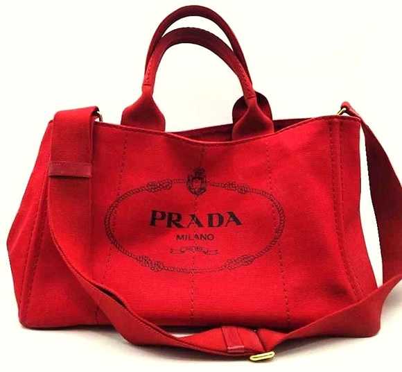 プラダ買取　カナパ　トートバッグ