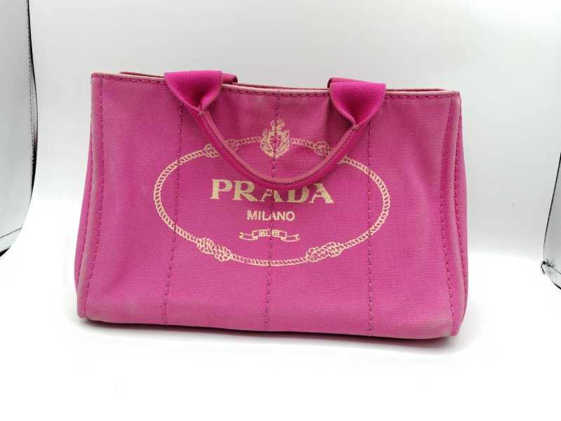 プラダ　買取　カナパ