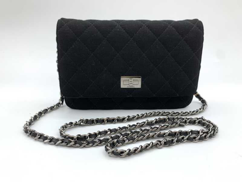 シャネル買取 2.55チェーンウォレット