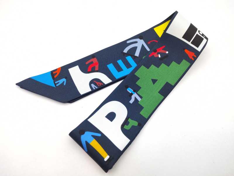 エルメス買取 ツイリー