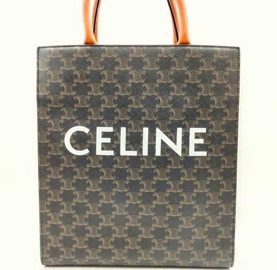 セリーヌ買取　スモールバーティカルカバ　トリオンフ