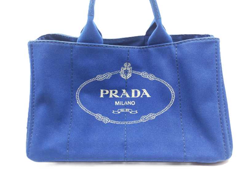 プラダ買取 カナパトート