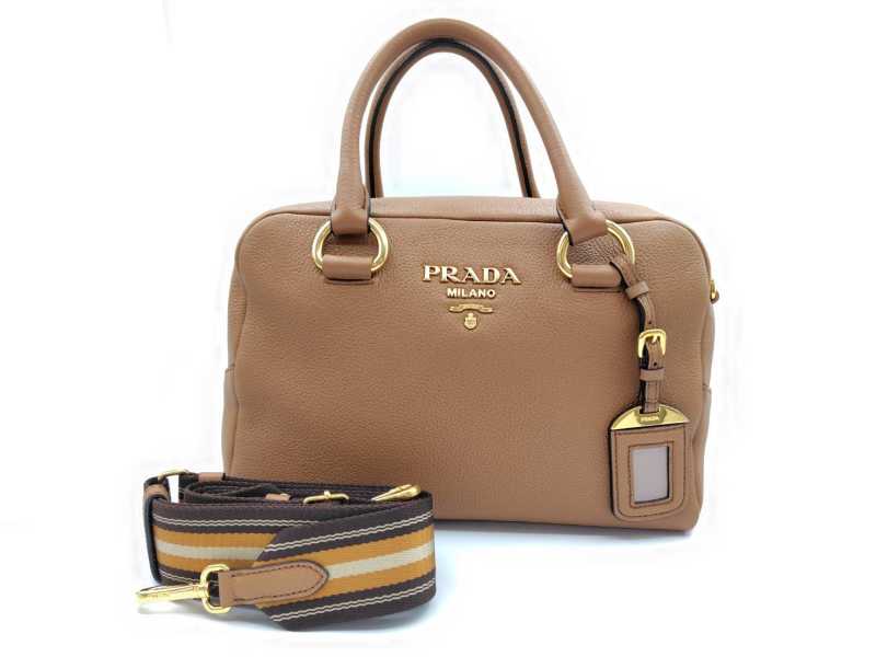 プラダ買取 2WAYバッグ 1BB086