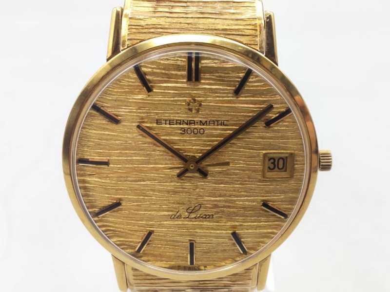 エテルナマチック　買取　ヴィンテージ時計　750YG