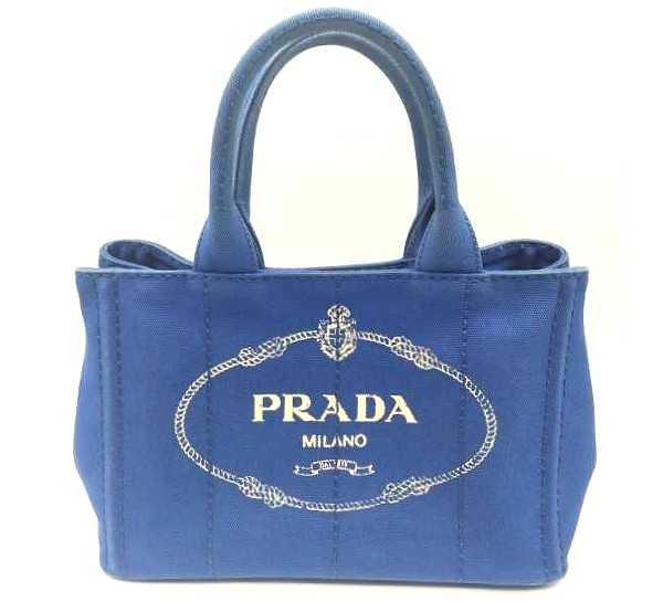 プラダ買取　カナパトート　