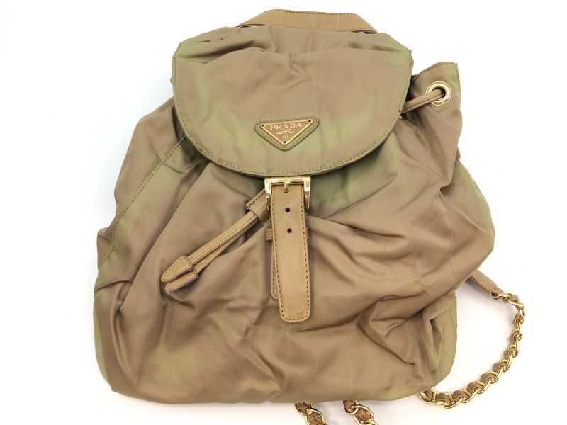 プラダ買取 ナイロンバックパック