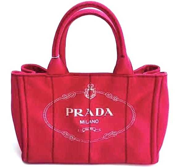 プラダ買取　ミニカナパトート　1BG439