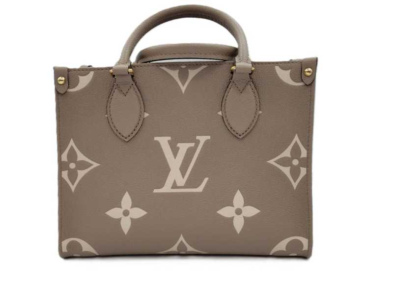 ルイヴィトン　買取　オンザゴー