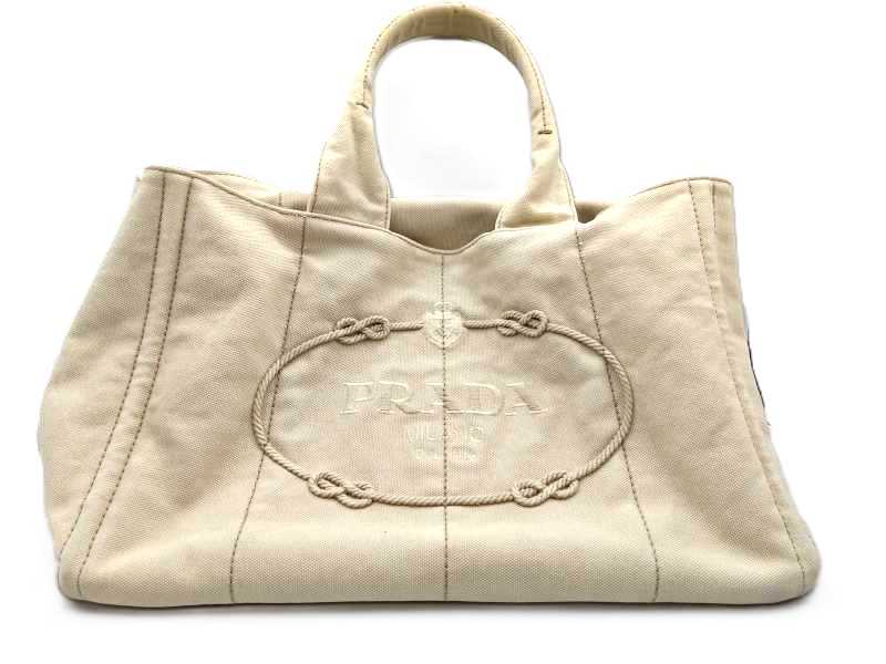 プラダ買取 カナパトート
