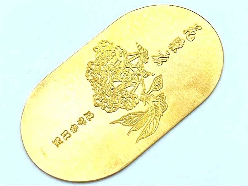 平成桜小判 平成桜小判の買取価格｜金貨買取本舗