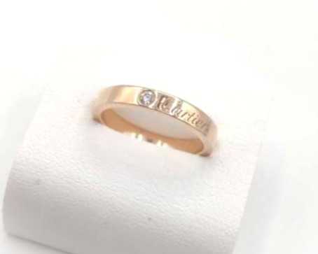 カルティエ買取 エングレーブド 1P ダイヤ リング