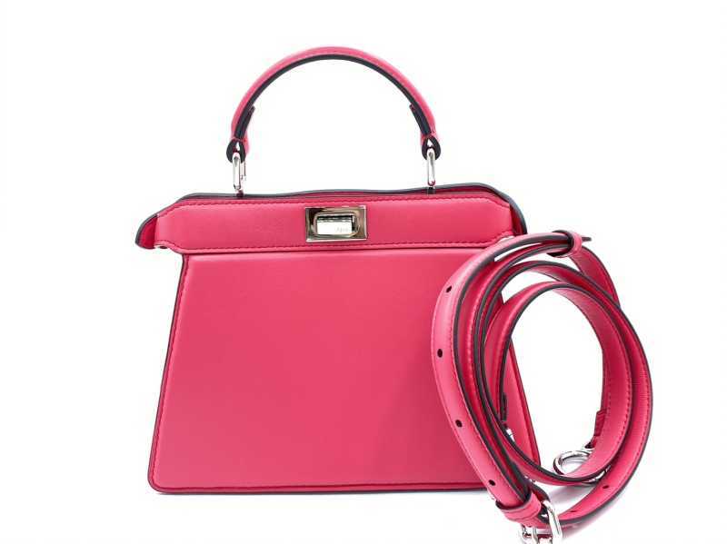 フェンディ買取 ピーカブー アイシ―ユー 8BN335