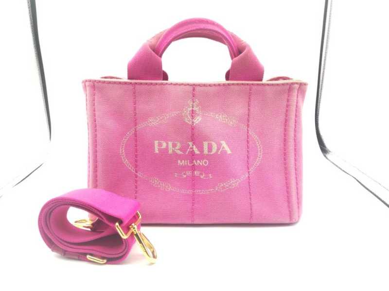 プラダ　買取　カナパ　