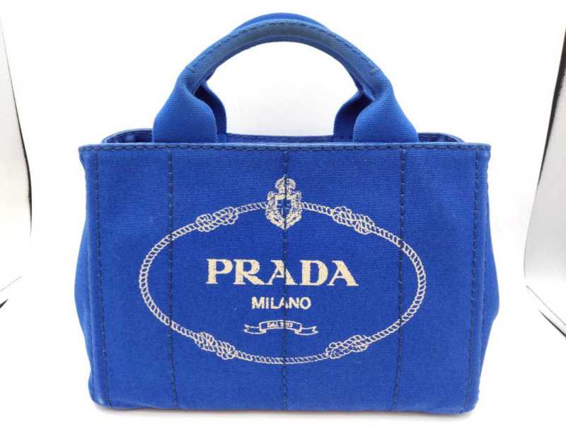 プラダ買取 カナパトート