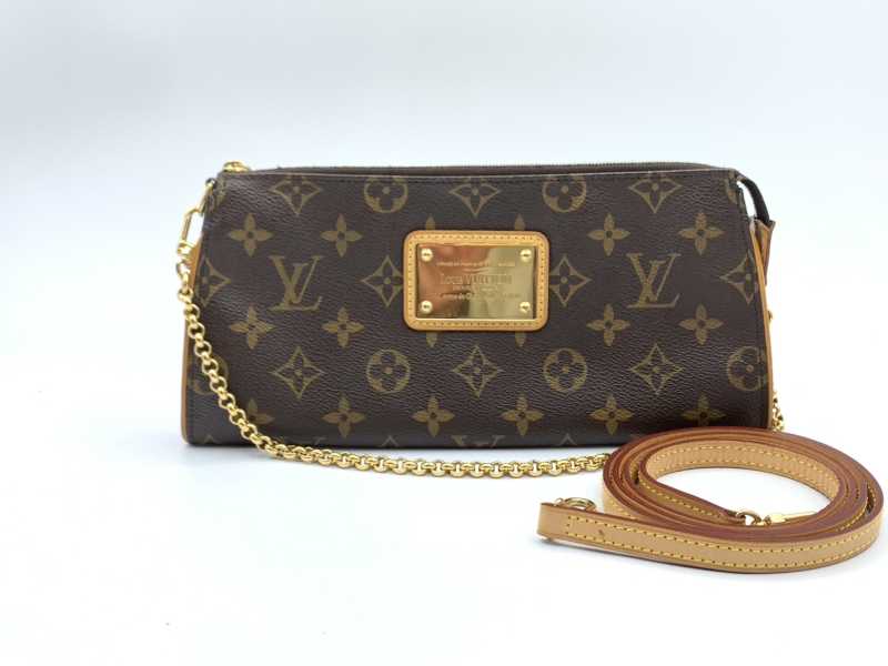 ルイヴィトン買取 ソフィ M40158