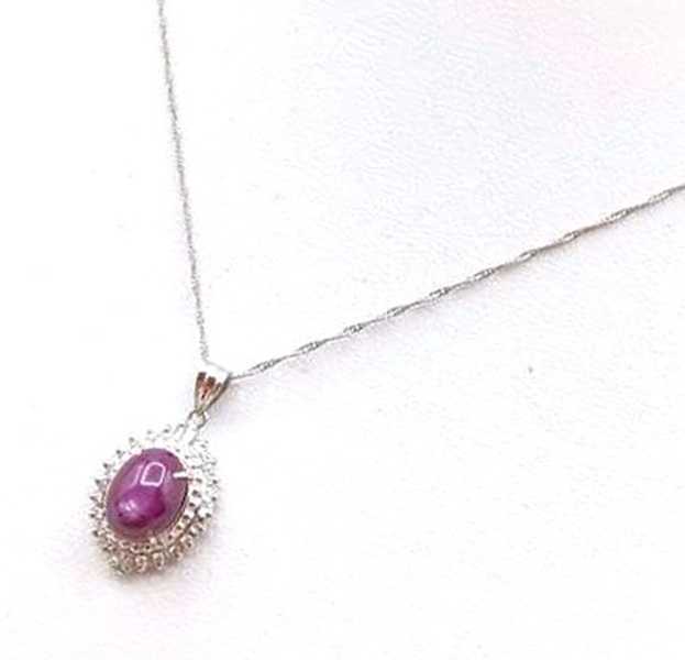 宝石買取　スターサファイアダイヤモンドネックレス　K18WG