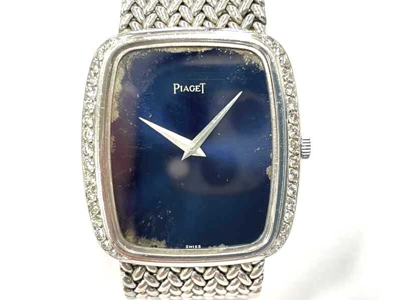 ピアジェ買取 トラディション メンズウォッチ 750WG