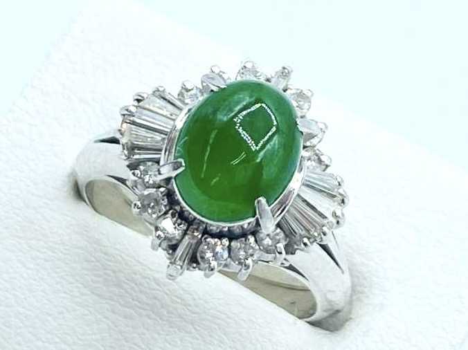宝石買取 プラチナ台 翡翠 ダイヤモンド 0.51ct デザインリング