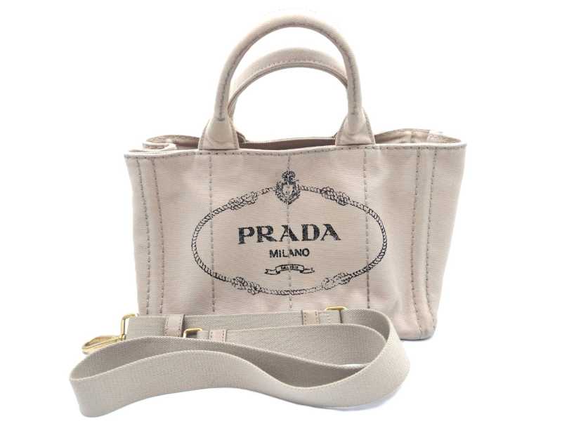 プラダ買取 カナパトート 1BG439