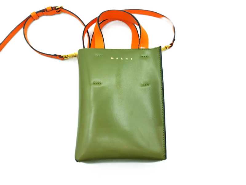 マル二買取 2WAY トートバッグ