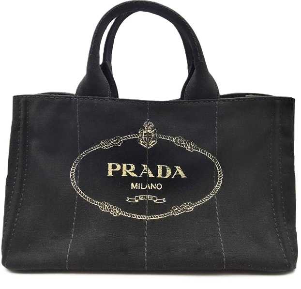 プラダ買取　カナパトート　1BG642