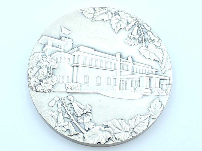 銀買取 SV1000 内閣制度創始百周年記念メダル 60.0g