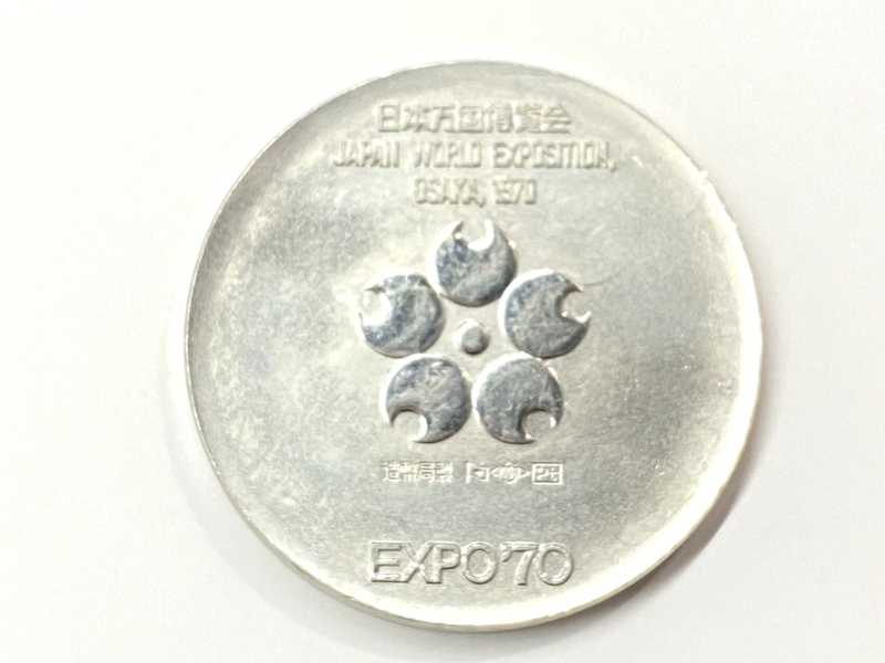 プラチナ買取 PT1000 EXPO'70 日本万国博覧会 記念メダル 27.1g