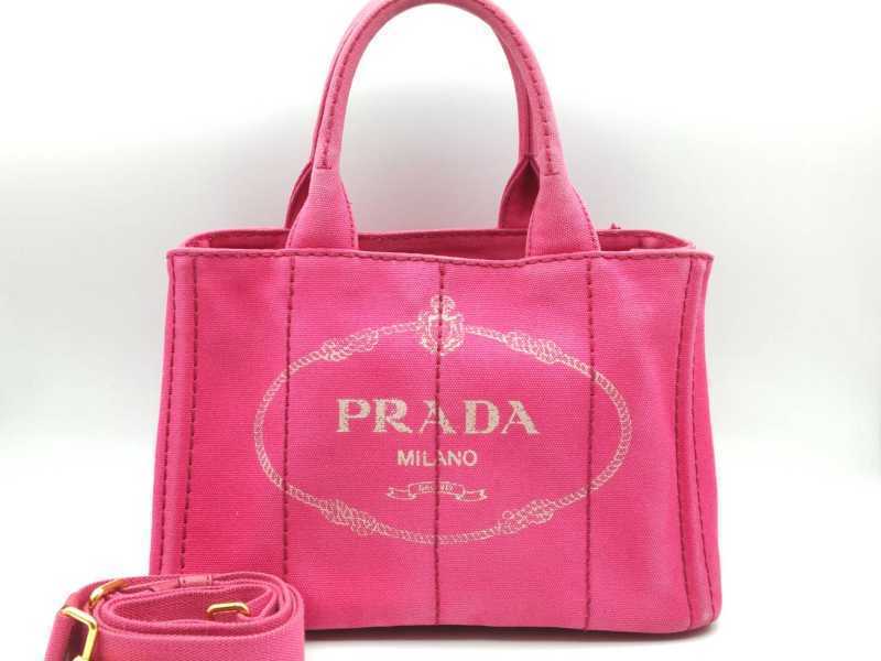 プラダ買取 カナパトート